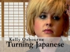 Kelly Osbourne Turning Japanese Titles 11